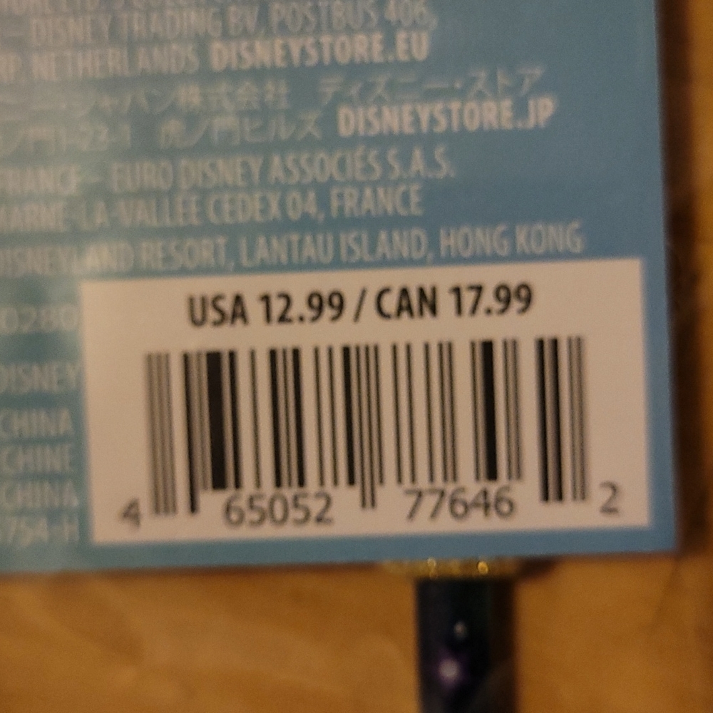 Disney Collector Key - Picture 4 of 4